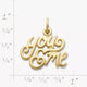 You & Me Charm