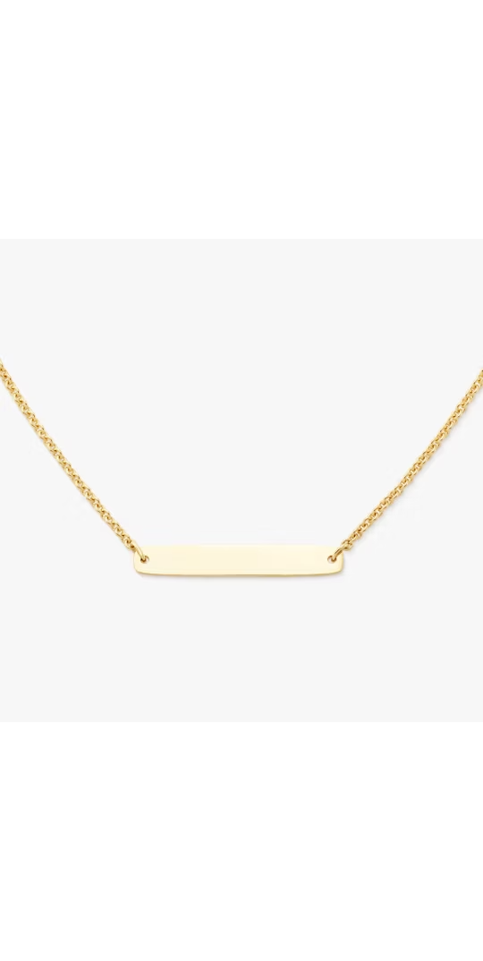 Engravable Horizon Necklace