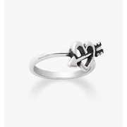 Love's Arrow Ring