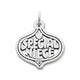 "Special Niece" Charm