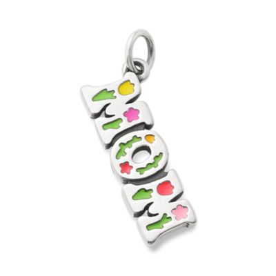 Enamel Beautiful "Mom" Charm