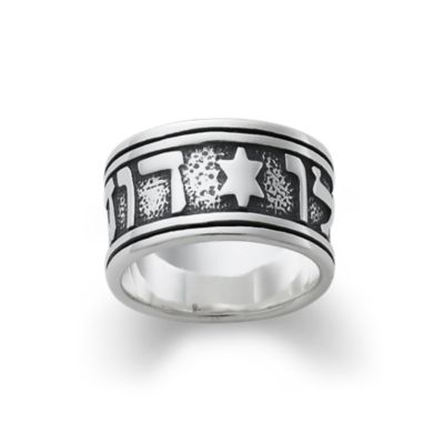 Lady's Song of Solomon Wedding Ring