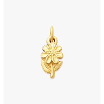 Mini Daisy Charm
