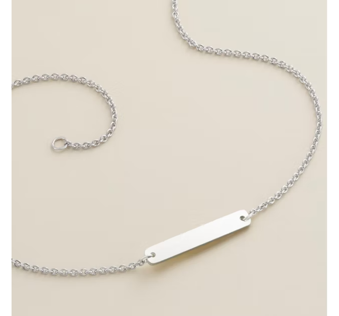 Petite Engravable Horizon Anklet