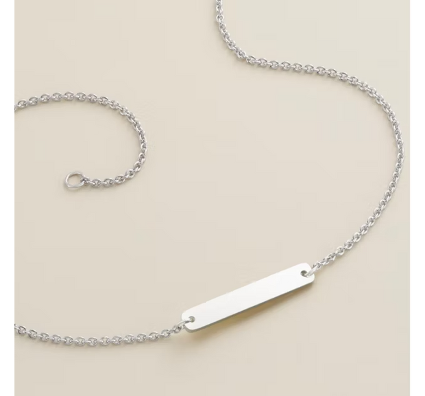 Petite Engravable Horizon Anklet
