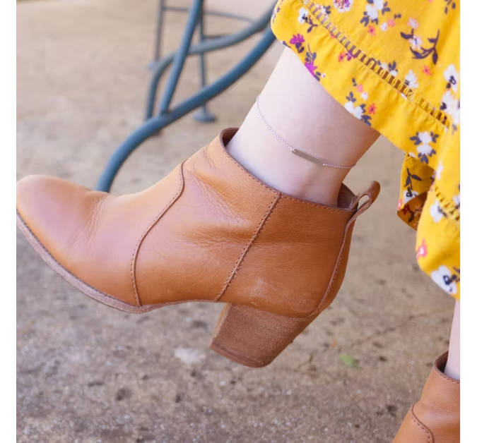 Petite Engravable Horizon Anklet