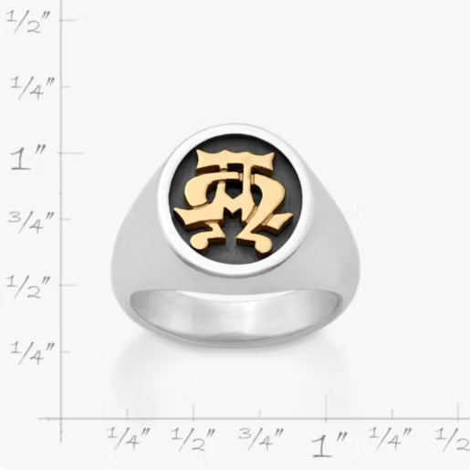Alpha and Omega Ring