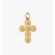 Sunflower Cross Charm
