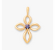 Avery Remembrance Birthstone Cross Pendant