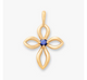 Avery Remembrance Birthstone Cross Pendant