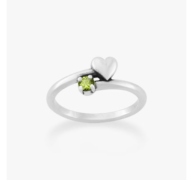 Wrapped Up in Love Gemstone Ring