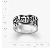 Men's Song of Solomon Wedding Ring