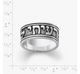 Men's Song of Solomon Wedding Ring