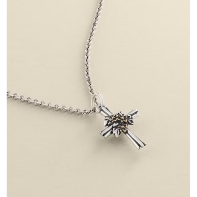 Growing in Faith Cross Charm